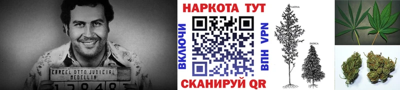 Виды наркоты Избербаш Гашиш  COCAIN  Меф мяу мяу  Галлюциногенные грибы  МАРИХУАНА 