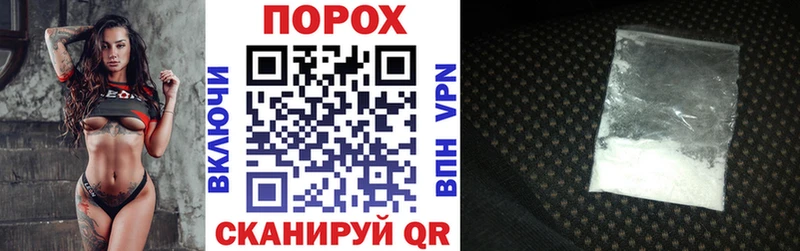 АМФ VHQ даркнет сайт Избербаш