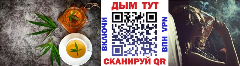 Canna-Cookies марихуана  Избербаш 