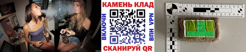 где продают наркотики Избербаш Гашиш 40% ТГК