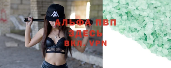 ешки Алексеевка