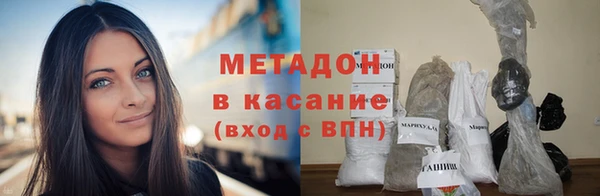 гашиш Алексин