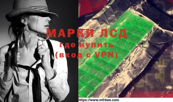 гашиш Алексин