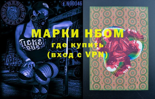 ешки Алексеевка