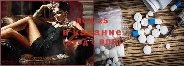 ешки Алексеевка