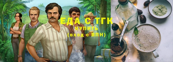 гашиш Алексин