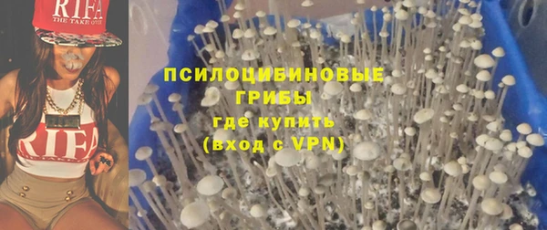 гашиш Алексин