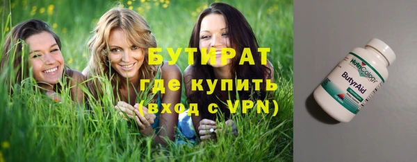 гидропоника Алзамай