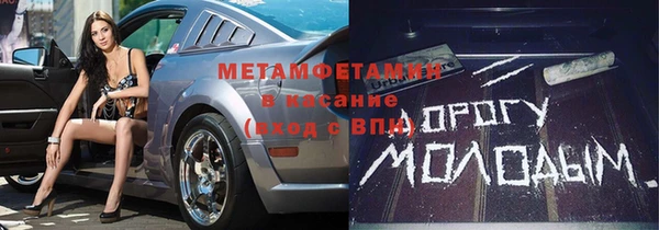 гашиш Алексин