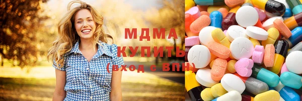 гашиш Алексин