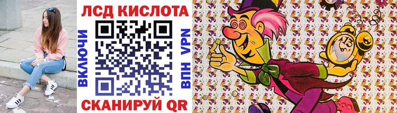 блэк спрут онион  купить наркоту  Избербаш  Наркотические марки 1500мкг 