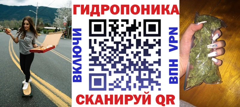 даркнет сайт  Избербаш  Канабис Ganja 